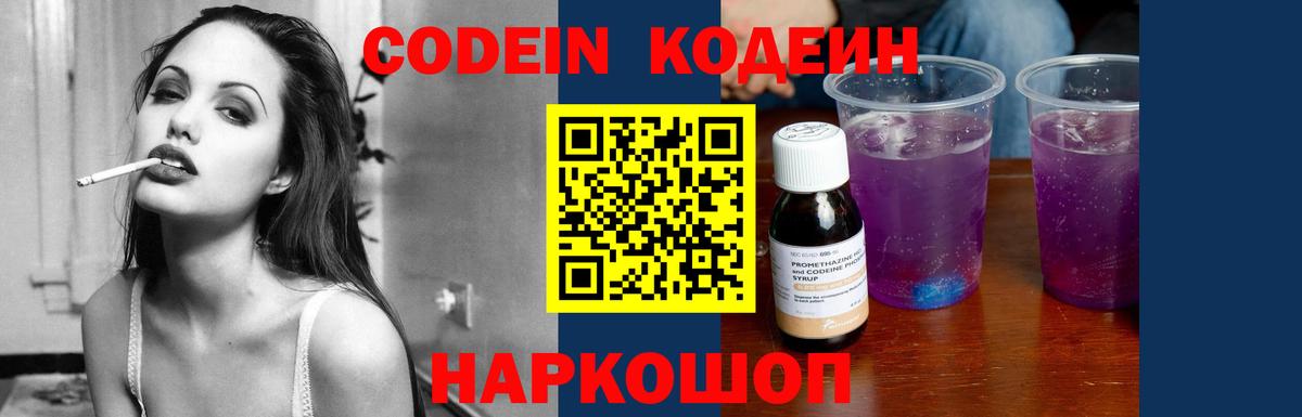 APVP Похвистнево