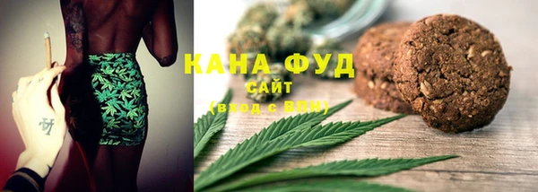 синтетический гашиш Алексеевка