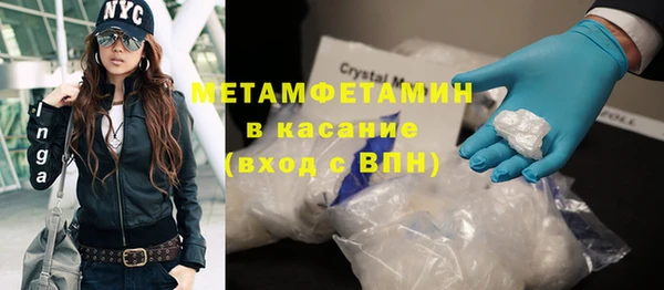 гашишное масло Алексин