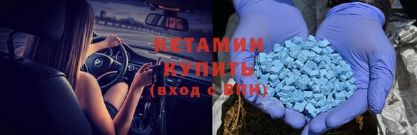 синтетический гашиш Алексеевка
