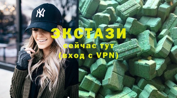 гашишное масло Алексин
