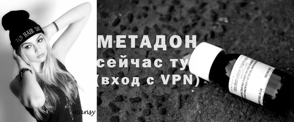 твердый Рославль