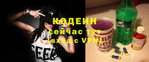 прущая мука Протвино