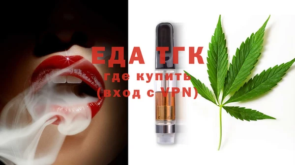 синтетический гашиш Алексеевка