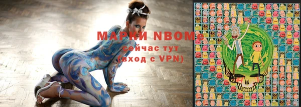 кокаин колумбия Россошь