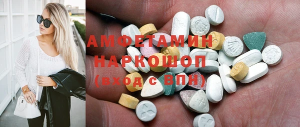 гашишное масло Алексин