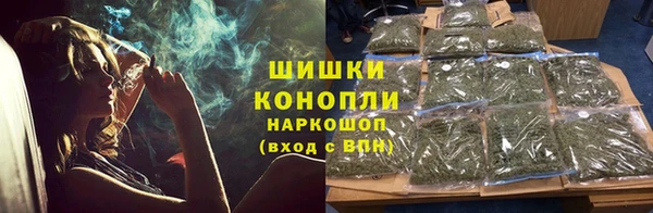 бутират Пролетарск