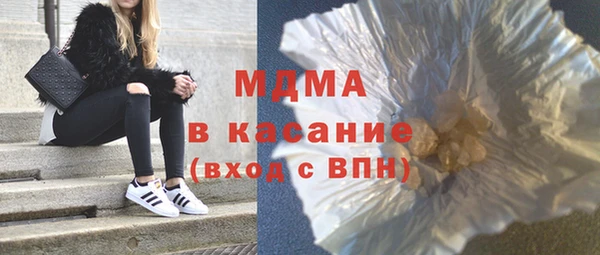 гашишное масло Алексин