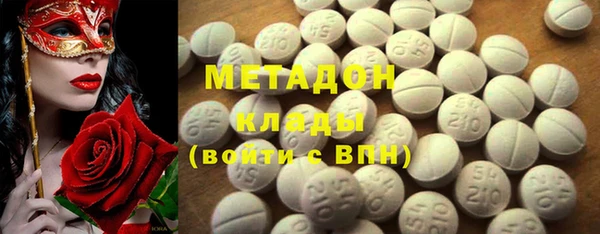гашишное масло Алексин