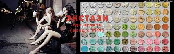 кристаллы Алзамай