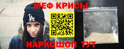 метадон Среднеуральск
