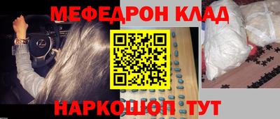 метадон Среднеуральск