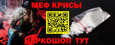 метадон Среднеуральск