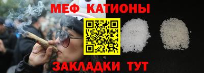 метадон Среднеуральск