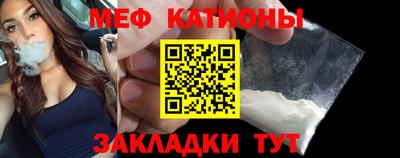 героин Старая Купавна