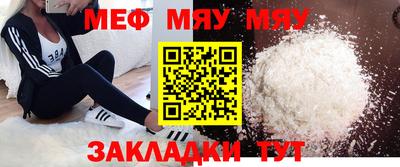 героин Старая Купавна