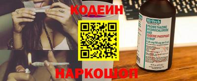 метадон Среднеуральск