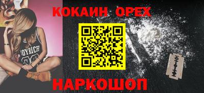 метадон Среднеуральск