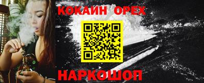 метадон Среднеуральск