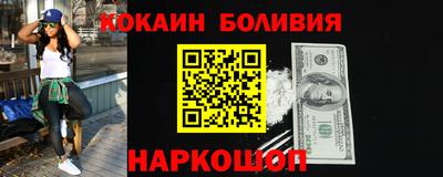 метадон Среднеуральск