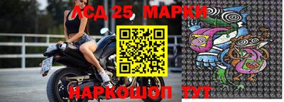 героин Старая Купавна
