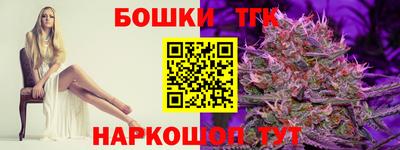 метадон Среднеуральск