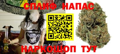 кокаин перу Ставрополь