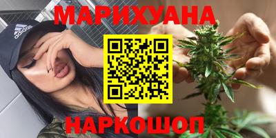 героин Старая Купавна