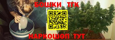 героин Старая Купавна