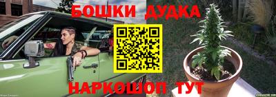 героин Старая Купавна