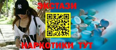 метадон Среднеуральск