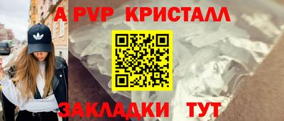 метадон Среднеуральск