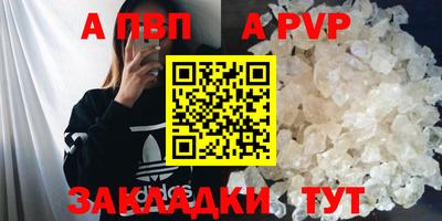 метадон Среднеуральск