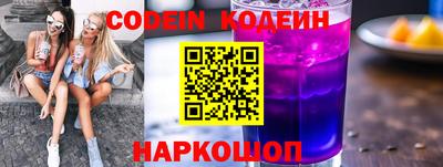 героин Старая Купавна