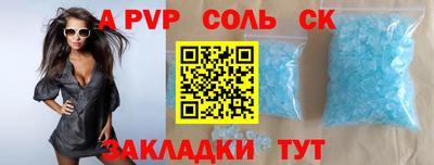 метадон Среднеуральск