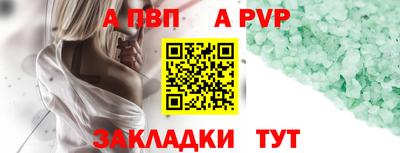 метадон Среднеуральск