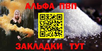 героин Старая Купавна