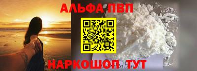героин Старая Купавна