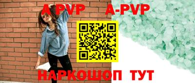 метадон Среднеуральск
