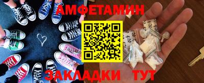 кокаин перу Ставрополь
