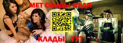 метадон Среднеуральск