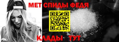 кокаин перу Ставрополь