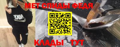 героин Старая Купавна