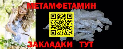 метадон Среднеуральск
