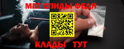 героин Старая Купавна