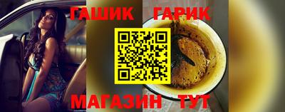 героин Старая Купавна