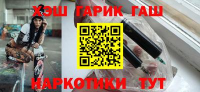 кокаин перу Ставрополь